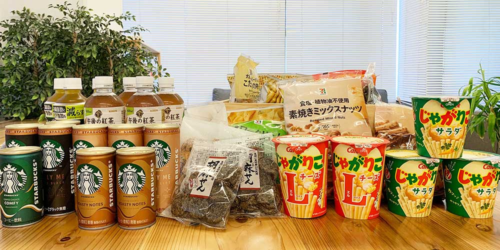 フリーフード&ドリンクのイメージ写真